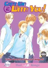 couverture, jaquette Kiminiwa Katenai! 2 USA (DMP) Manga
