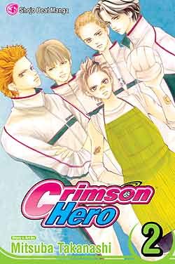 couverture, jaquette Crimson Hero 2 Américaine (Viz media) Manga