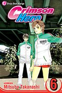 couverture, jaquette Crimson Hero 6 Américaine (Viz media) Manga