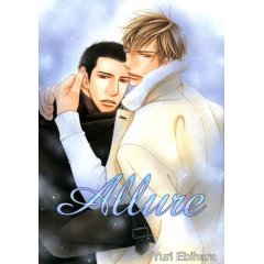 couverture, jaquette Allure  USA (DramaQueen) Manga