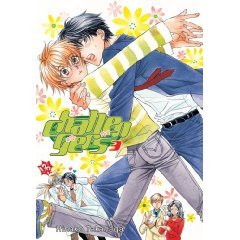 couverture, jaquette Rien n'est impossible 3 USA (DramaQueen) Manga