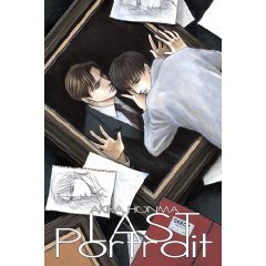 couverture, jaquette Saigo no Shouzou  USA (DramaQueen) Manga