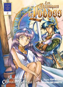 couverture, jaquette Chroniques de la Guerre de Lodoss - La Légende du Chevalier Héroique 2  (Ki-oon) Manga
