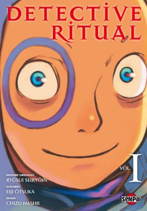 couverture, jaquette Detective Ritual 1  (Pika) Manga