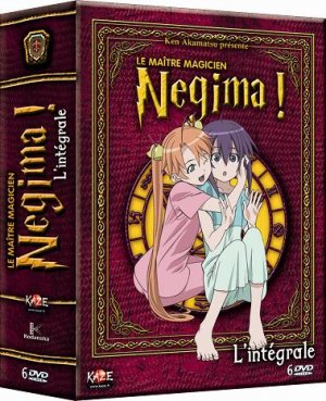Negima, le Maître Magicien édition INTEGRALE  -  VO/VF