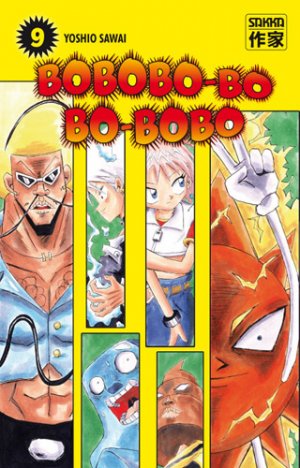 couverture, jaquette Bobobo-Bo Bo-Bobo 9  (casterman manga) Manga