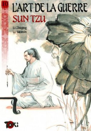 couverture, jaquette L'Art de la Guerre 10  (Toki) Manhua