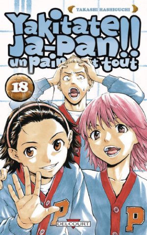 couverture, jaquette Yakitate!! Japan 18  (Delcourt Manga) Manga