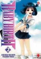 couverture, jaquette Baby Birth 2  (Panini manga) Manga