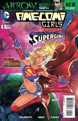 Ame-Comi Girls 5 - Ame-Comi Girls Featuring Supergirl