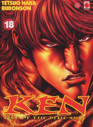 couverture, jaquette Sôten no Ken 18  (Panini manga) Manga