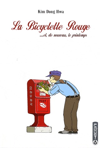 La Bicyclette Rouge # 4 SIMPLE