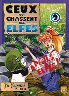 couverture, jaquette Ceux qui Chassent des Elfes ! 9  (Taifu Comics) Manga