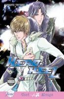 couverture, jaquette Hero Heel 1 USA (DMP) Manga