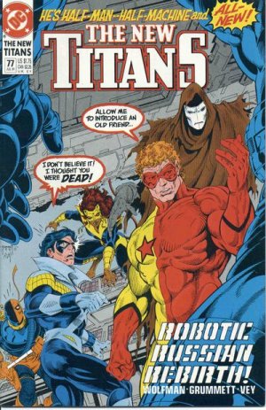 The New Titans 77 - Red Star Rising