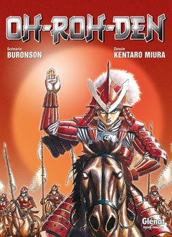 couverture, jaquette Oh-Roh/Oh-Roh Den 2  (Glénat Manga) Manga