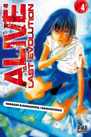 couverture, jaquette Alive Last Evolution 4  (Pika) Manga