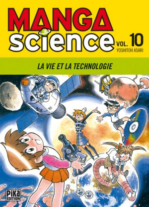 Manga Science 10 Manga