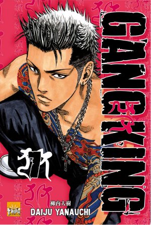 couverture, jaquette Gang King 7  (taifu comics) Manga