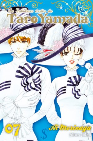 couverture, jaquette Le Fabuleux Destin de Taro Yamada 7  (tonkam) Manga