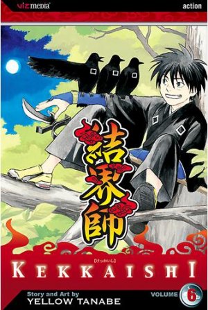 couverture, jaquette Kekkaishi 6 Américaine (Viz media) Manga