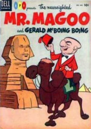 Four Color Comics 602 - The Nearsighted Mr. Magoo and Gerald McBoing Boing