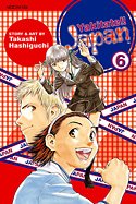 couverture, jaquette Yakitate!! Japan 6 USA (Viz media) Manga