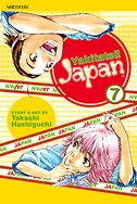 couverture, jaquette Yakitate!! Japan 7 USA (Viz media) Manga