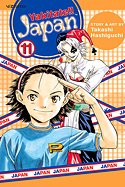 couverture, jaquette Yakitate!! Japan 11 USA (Viz media) Manga
