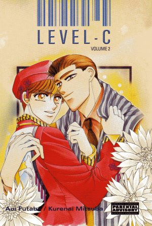 Level-C 2