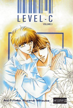 couverture, jaquette Level-C 3 USA (Media blasters) Manga