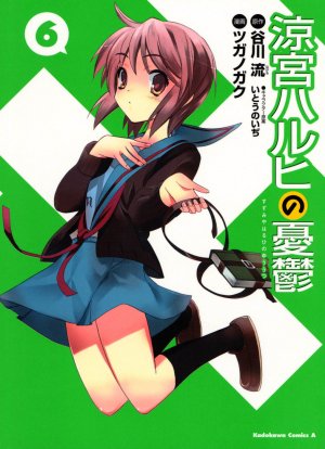 couverture, jaquette La Mélancolie de Haruhi Suzumiya 6  (Kadokawa) Manga