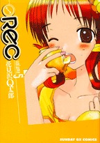 couverture, jaquette REC 5  (Shogakukan) Manga