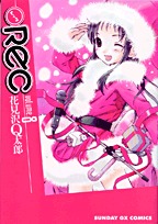 couverture, jaquette REC 8  (Shogakukan) Manga