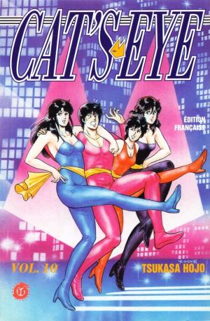 couverture, jaquette Cat's Eye 10 1ère édition (Tonkam) Manga