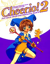 Card Captor Sakura - Cheerio 2