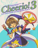 couverture, jaquette Card Captor Sakura - Cheerio 3  (Kodansha) Artbook