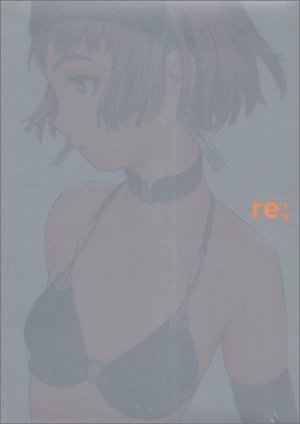 couverture, jaquette Range Murata - Artbook : Re futurhythm   (Wannimagazine) Artbook