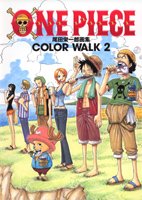couverture, jaquette One Piece - Color Walk 2  (Shueisha) Artbook