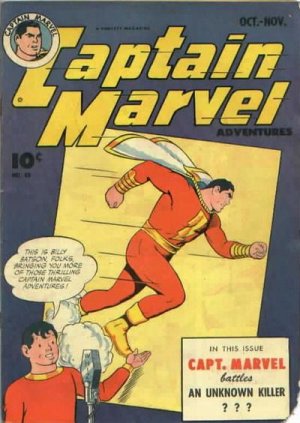 Captain Marvel Adventures 49