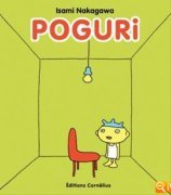 couverture, jaquette Poguri   (Cornelius Manga) Manga