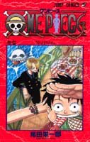 couverture, jaquette One Piece 7  (Shueisha) Manga