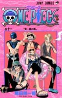couverture, jaquette One Piece 11  (Shueisha) Manga