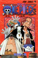 couverture, jaquette One Piece 25  (Shueisha) Manga