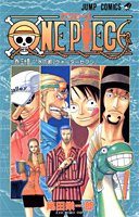 couverture, jaquette One Piece 34  (Shueisha) Manga