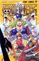 couverture, jaquette One Piece 38  (Shueisha) Manga