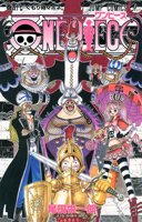 couverture, jaquette One Piece 47  (Shueisha) Manga