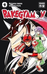couverture, jaquette Bakegyamon 4  (casterman manga) Manga