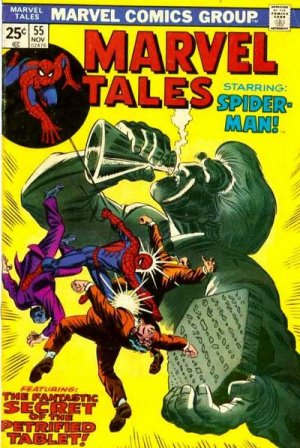 Marvel Tales 55 - If This Be Bedlam!