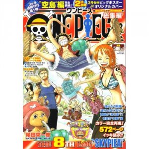 couverture, jaquette One Piece 8  (Shueisha) Manga